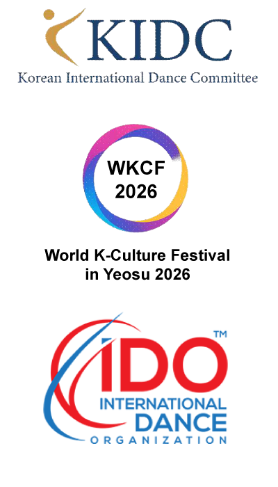 한국국제댄스위원회(KIDC)
